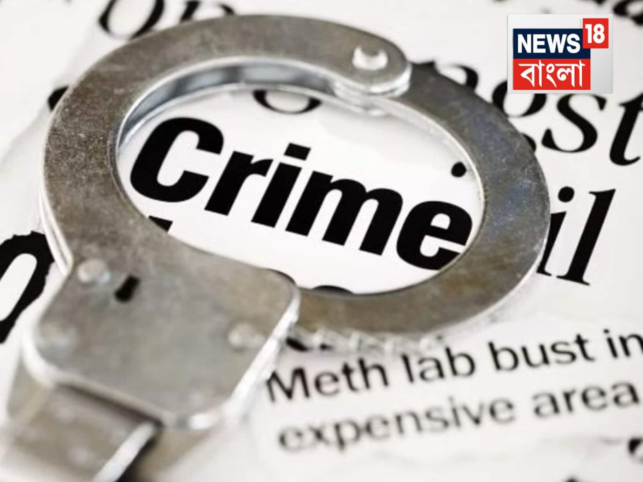 বিহার থেকে কলকাতায় ঢুকছিল সিঙ্গল-শটার, পিস্তল, কার্তুজ! ঠিক সময়ে আটকে দিল কলকাতা পুলিশ