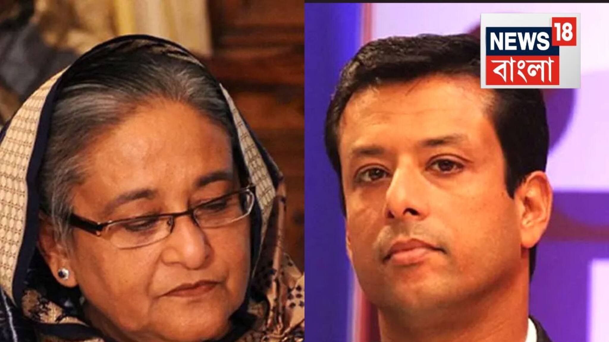 Bangladesh News: রাজনীতি থেকে সন্ন্যাস নিচ্ছেন শেখ হাসিনা? কী হবে আওয়ামি লিগের ভবিষ্যৎ, ভোটের আগেই জোর জল্পনা বাংলাদেশে