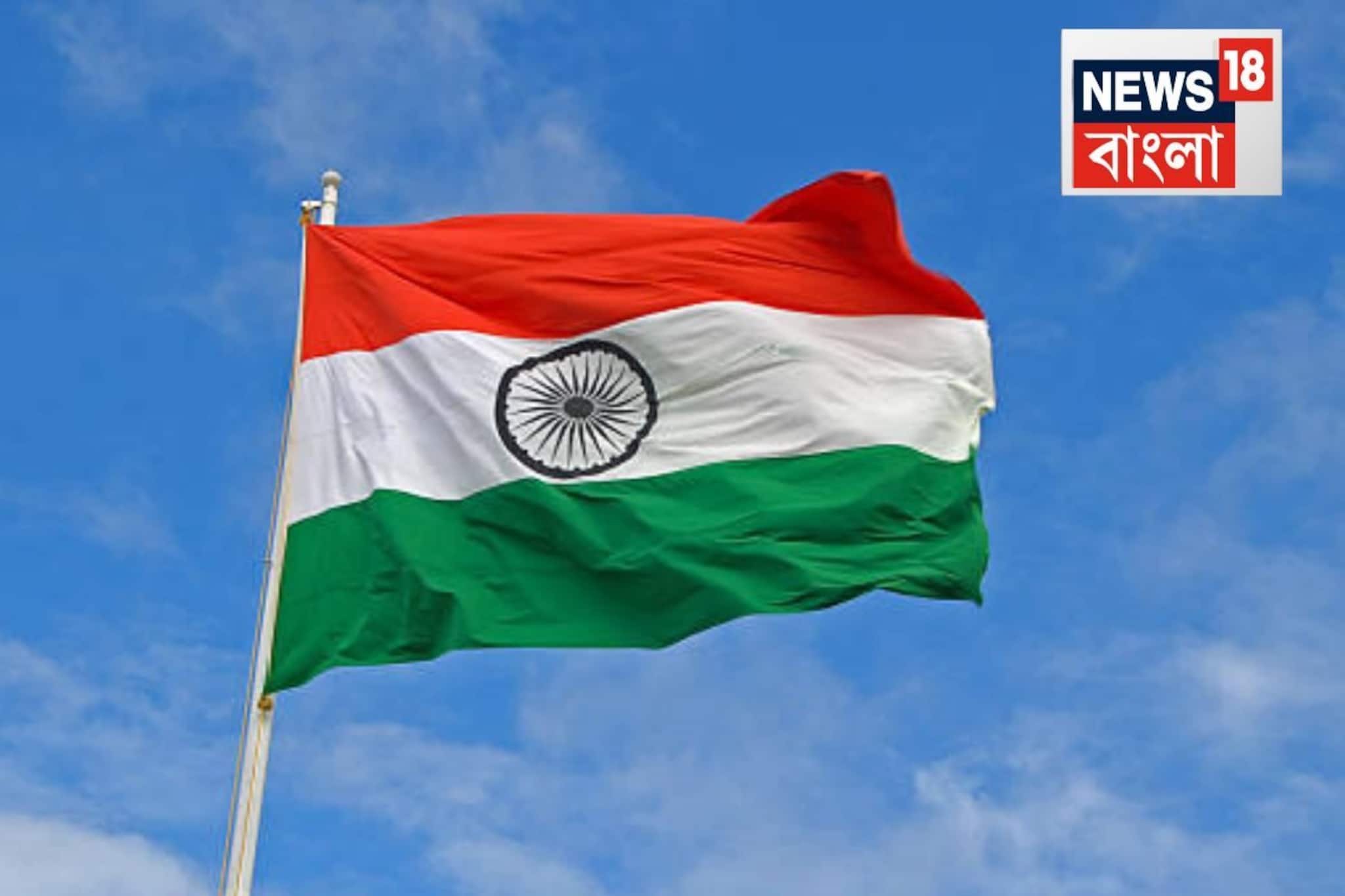 New Guidelines For Vande Mataram: ‘বন্দে মাতরম’ নিয়ে নতুন নির্দেশিকা প্রকাশ কেন্দ্রের, জাতীয় সঙ্গীতের আগেই গাইতে হবে জাতীয় গান, উঠে দাঁড়ানোও বাধ্যতামূলক