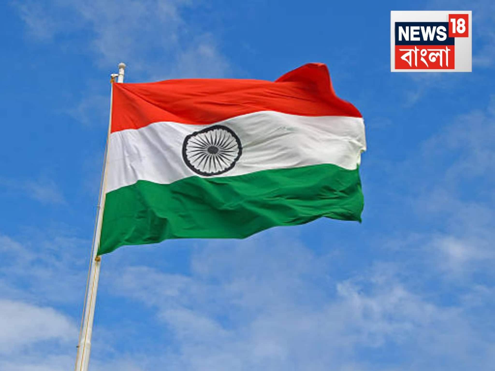 ‘বন্দে মাতরম’ নিয়ে নতুন নির্দেশকা প্রকাশ কেন্দ্রের, গাইতে হবে জাতীয় সঙ্গীতের আগে