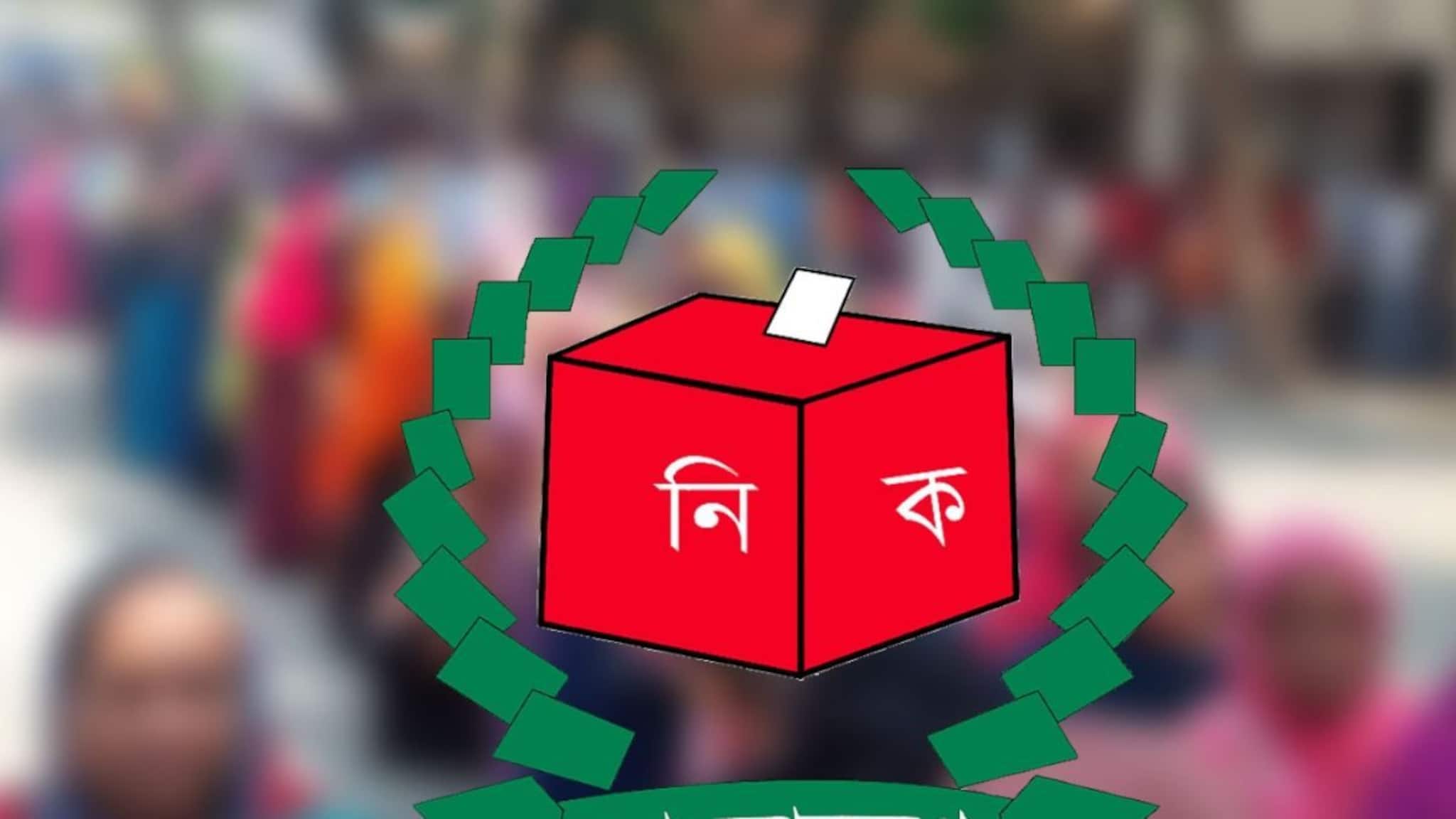 Bangladesh Election 2026: আওয়ামি লিগের ভোট কার ঝুলিতে? ফল নির্ধারণ করবে কোন ফ্যাক্টর