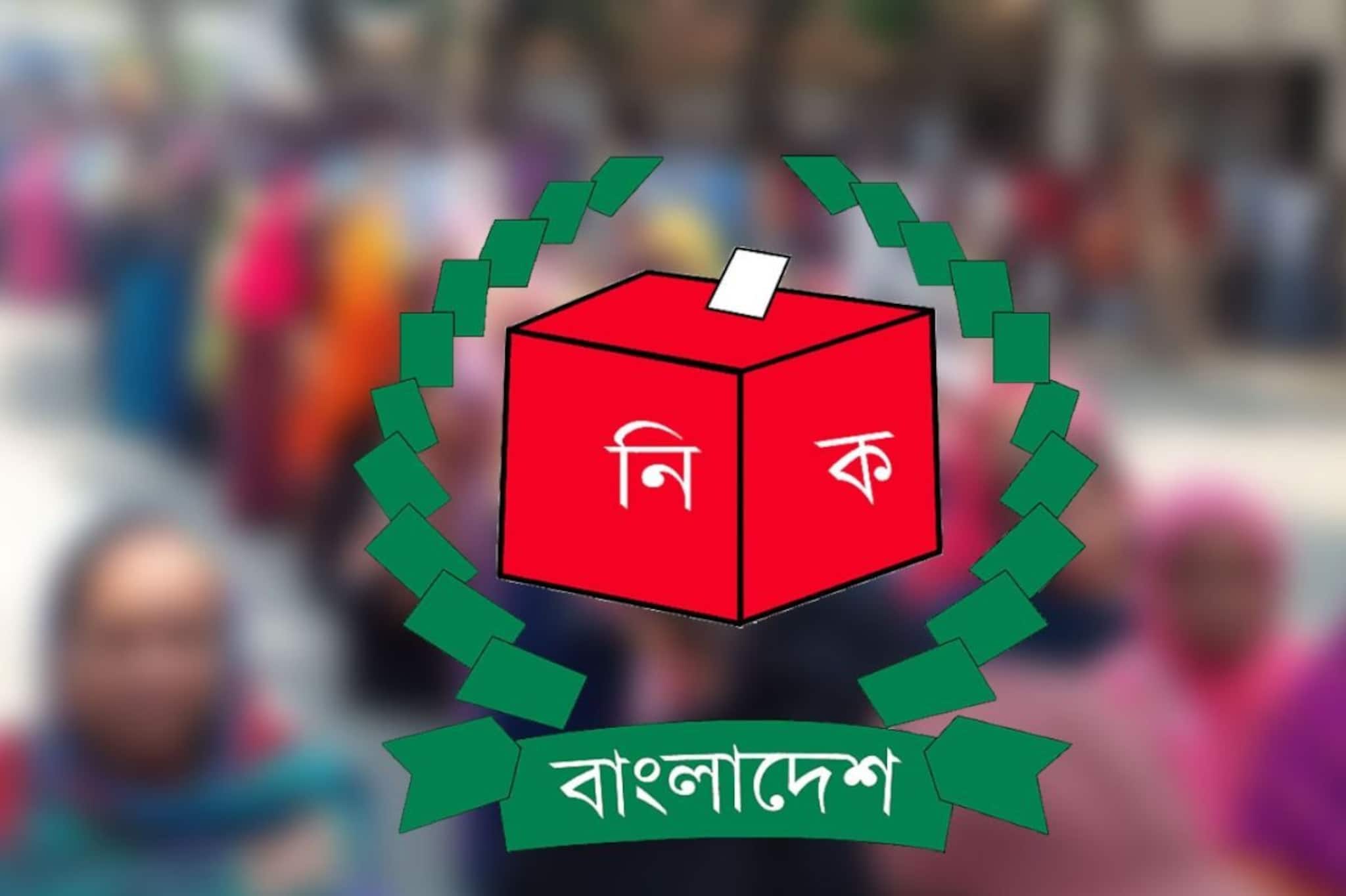 আওয়ামি লিগের ভোট কার ঝুলিতে? ফল নির্ধারণ করবে কোন ফ্যাক্টর