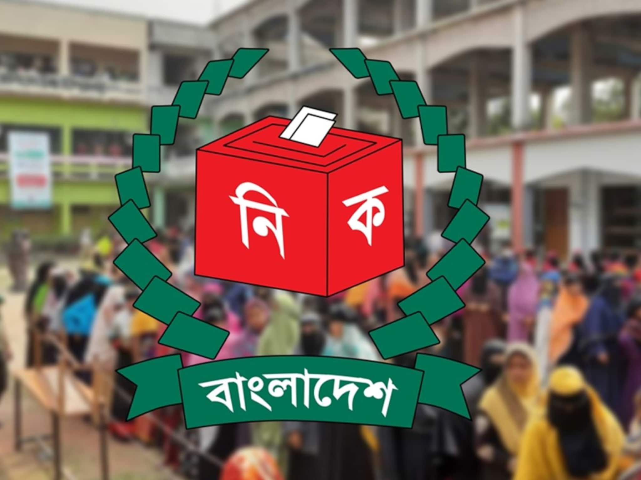 Bangladesh Election: বিএনপি জোট প্রায় ২০৮টি আসন, জামায়াতের নেতৃত্বাধীন জোটের প্রায় ৪৬টি আসনের ইঙ্গিত বেসরকারি গবেষণা সংস্থার সমীক্ষায় 