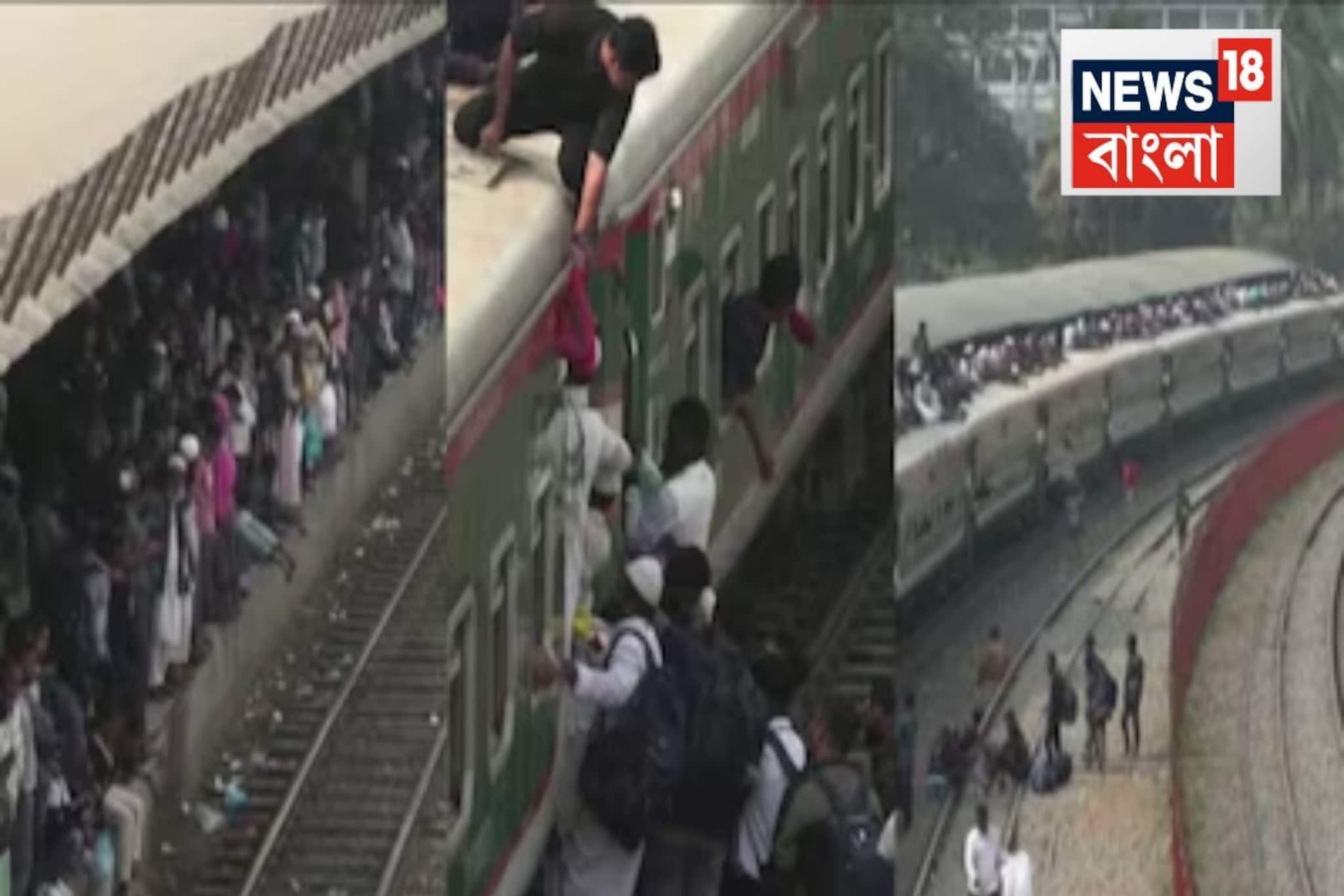 কাল ভোট! তাই ট্রেনের মাথায় চড়েই বাড়ি ফেরার হিড়িক বাংলাদেশে, প্রকাশ্যে ভিডিও