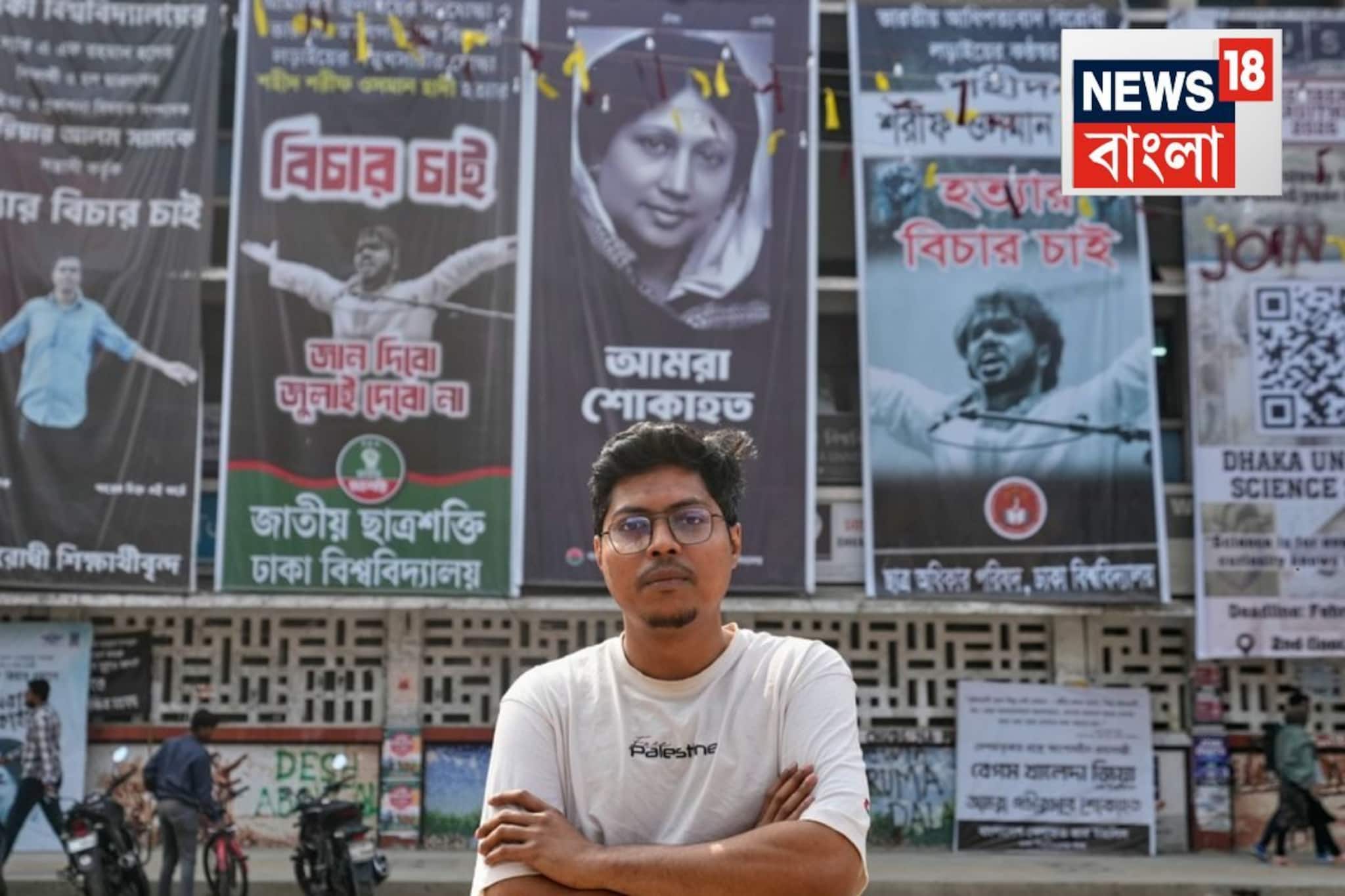 আজ, বাংলাদেশে সাধারণ নির্বাচন! বিএনপি নাকি জামাত-এনসিপি জোট, হবে ভাগ্য পরীক্ষা আজ, বাংলাদেশে সাধারণ নির্বাচন! বিএনপি নাকি জামাত-এনসিপি জোট, হবে ভাগ্য পরীক্ষা