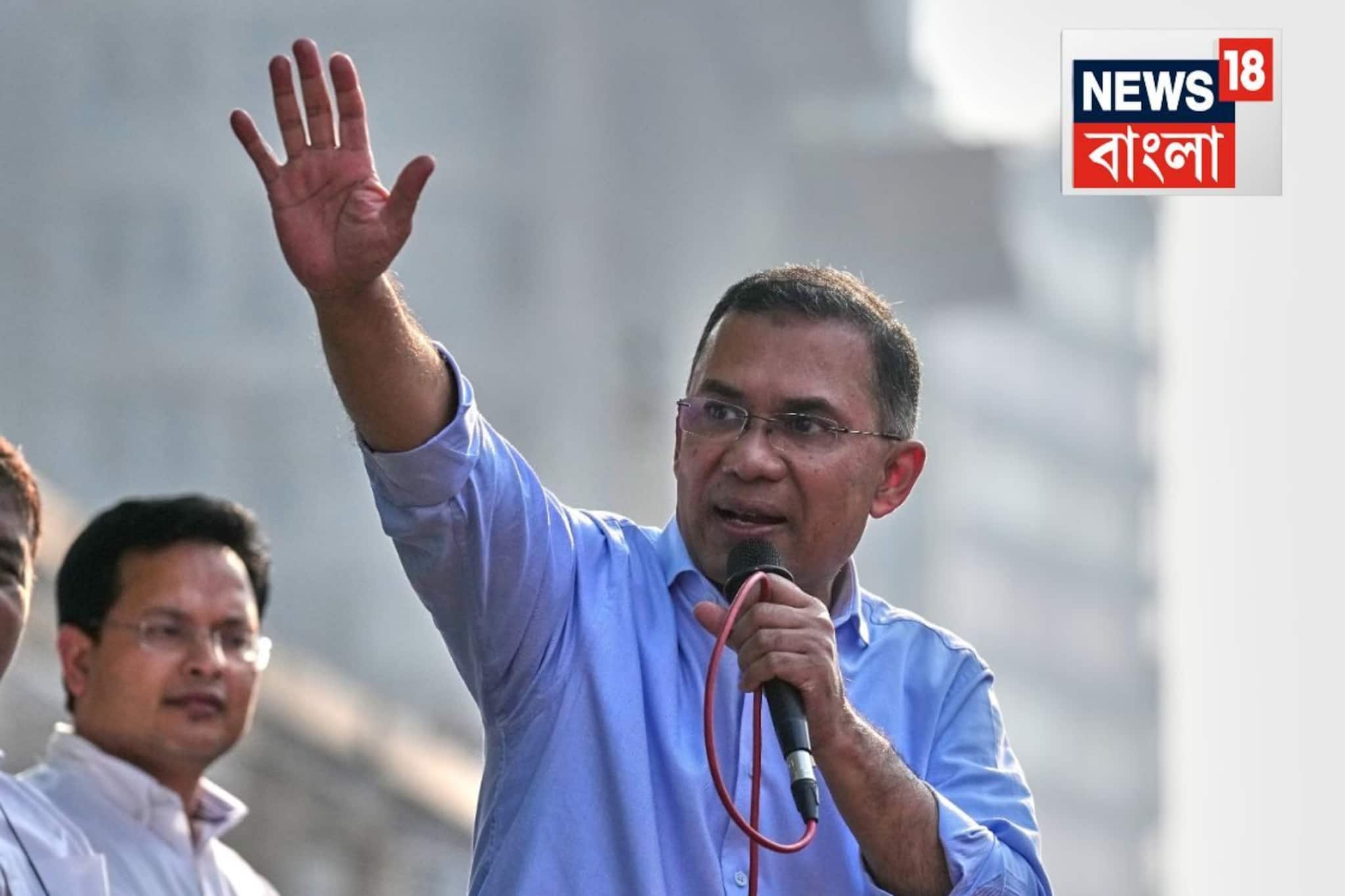 ১৮ মাস জেল, ১৭ বছর দেশছাড়া! এখন হচ্ছেন প্রধানমন্ত্রী, কে এই তারেক রহমান? কী তাঁর ইতিহাস?