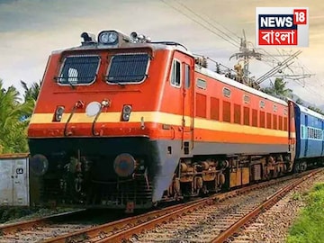 আধার কার্ডই সব! রেলের টিকিট জালিয়াতি রুখতে একাধিক ব্যবস্থা রেলের আধার কার্ডই সব! রেলের টিকিট জালিয়াতি রুখতে একাধিক ব্যবস্থা রেলের