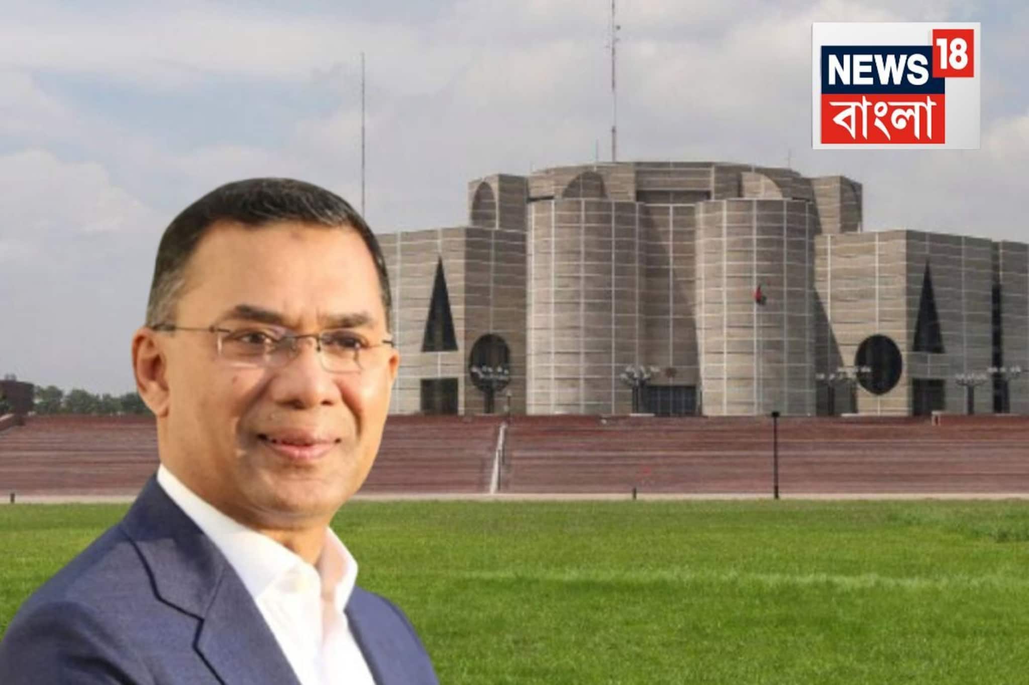 বাংলাদেশের বিশ্ব বিখ্যাত সেই ভবন..অদ্ভুত! জানেন ভিতরে কী আছে? এখানেই শপথ নেবেন তারেক রহমান