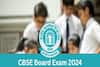 প্রথম পরীক্ষায় না বসলে, দ্বিতীয় পরীক্ষা দেওয়া যাবে না! নিয়মটা আসলে কী? ব্যাখ্যা CBSE-র