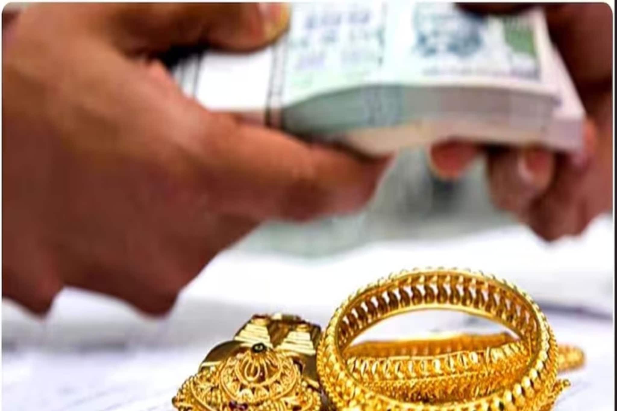 গোল্ড লোন তো পাওয়া যায়...কিন্তু কখনও ভেবে দেখেছেন ‘সিলভার লোন’ পাওয়া যায় না কেন?