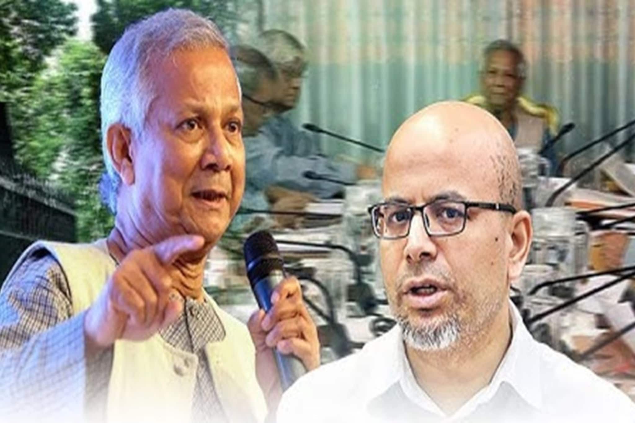 তুমুল দুর্নীতিতে যুক্ত খোদ ইউনূস! কাকে দেশ ছেড়ে পালাতে 'সাহায্য' করেছেন জানেন? তোলপাড় তুমুল দুর্নীতিতে যুক্ত খোদ ইউনূস! কাকে দেশ ছেড়ে পালাতে 'সাহায্য' করেছেন জানেন? তোলপাড়