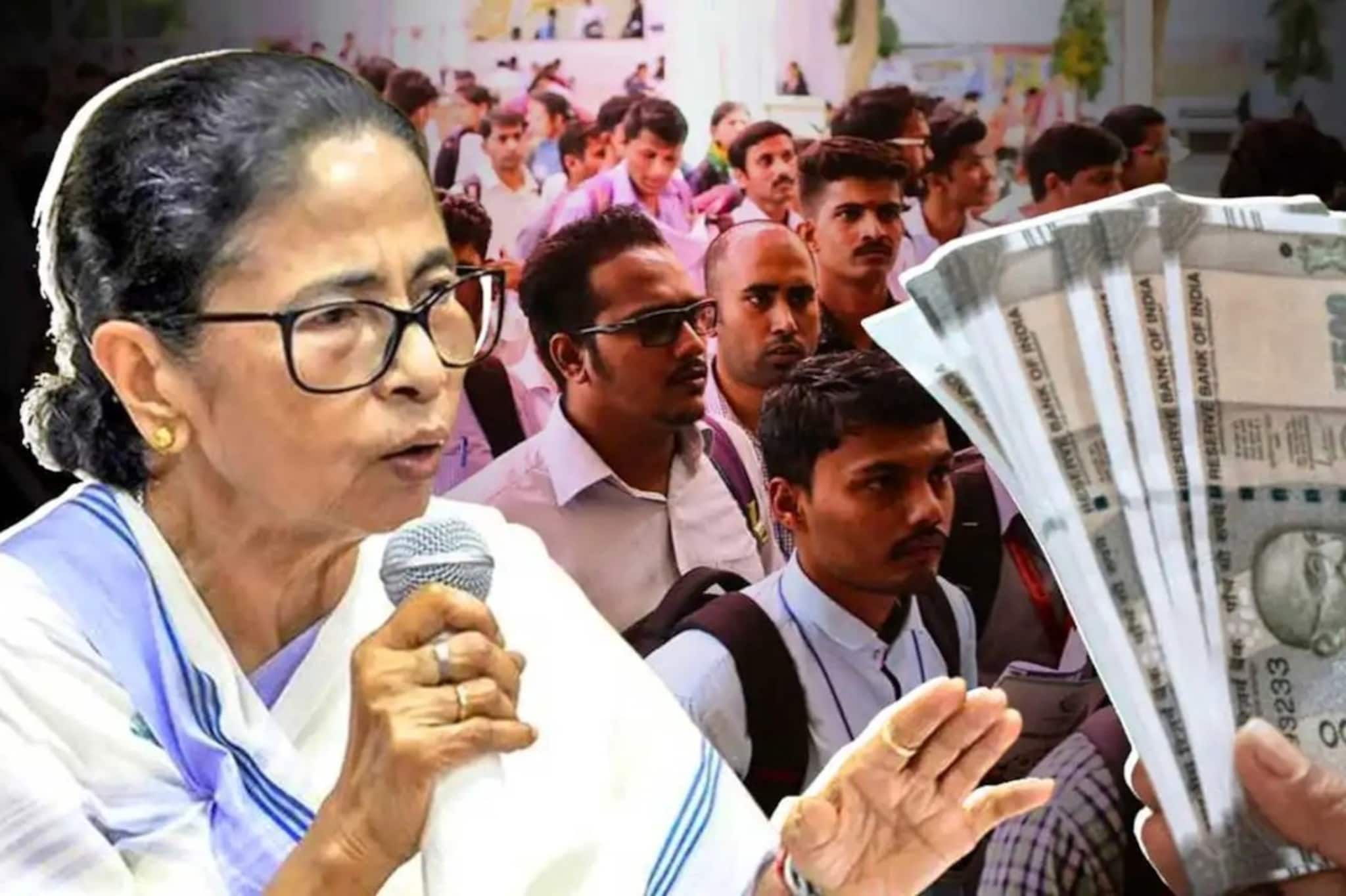 যুবসাথী প্রকল্পে রেকর্ড আবেদন! ৮৪ লক্ষ বেকার যুবক-যুবতীর জন্য বড় খবর যুবসাথী প্রকল্পে রেকর্ড আবেদন! ৮৪ লক্ষ বেকার যুবক-যুবতীর জন্য বড় খবর