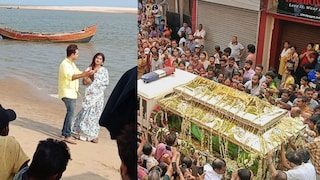 ‘জলের দিকে এগিয়ে গিয়েছিলেন, তারপর...’, রাহুলের মৃত্যুতে পুলিশ সুপারের গুরুত্বপূর্ণ মন্তব্য! অস্বাভাবিক মৃত্যুর মামলায় তদন্ত শুরু ‘জলের দিকে এগিয়ে গিয়েছিলেন, তারপর...’, রাহুলের মৃত্যুতে পুলিশ সুপারের গুরুত্বপূর্ণ মন্তব্য! অস্বাভাবিক মৃত্যুর মামলায় তদন্ত শুরু