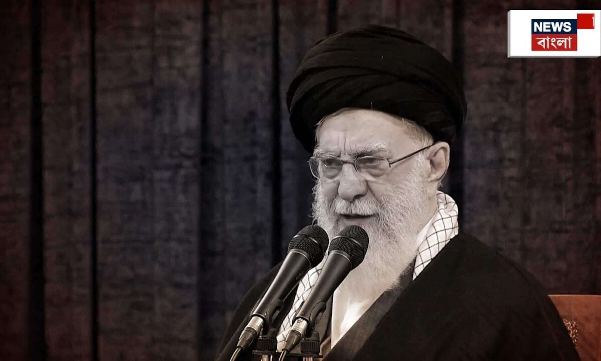 Khamenei Dead: আমেরিকা এবং ইজরায়েলের যৌথ হামলায় নিহত ইরানের সর্বোচ্চ ধর্মীয় নেতা খামেনেই Khamenei Dead: আমেরিকা এবং ইজরায়েলের যৌথ হামলায় নিহত ইরানের সর্বোচ্চ ধর্মীয় নেতা খামেনেই