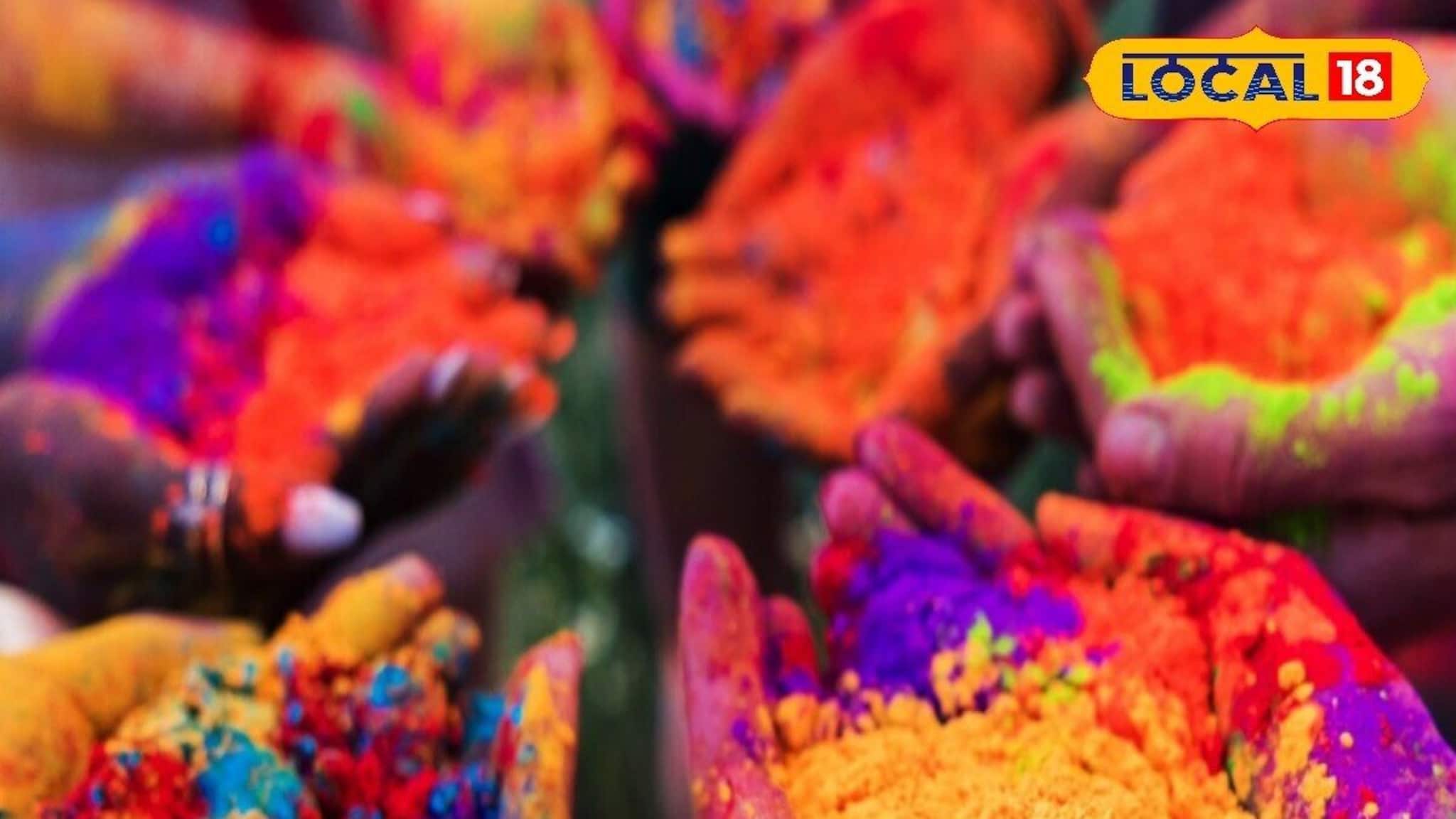 হোলিতে ভুল রঙে খেললেই সর্বনাশ! আপনার রাশির জন্য কোন রঙ শুভ, আর কারা লাল ছুঁলেই বিপদ?