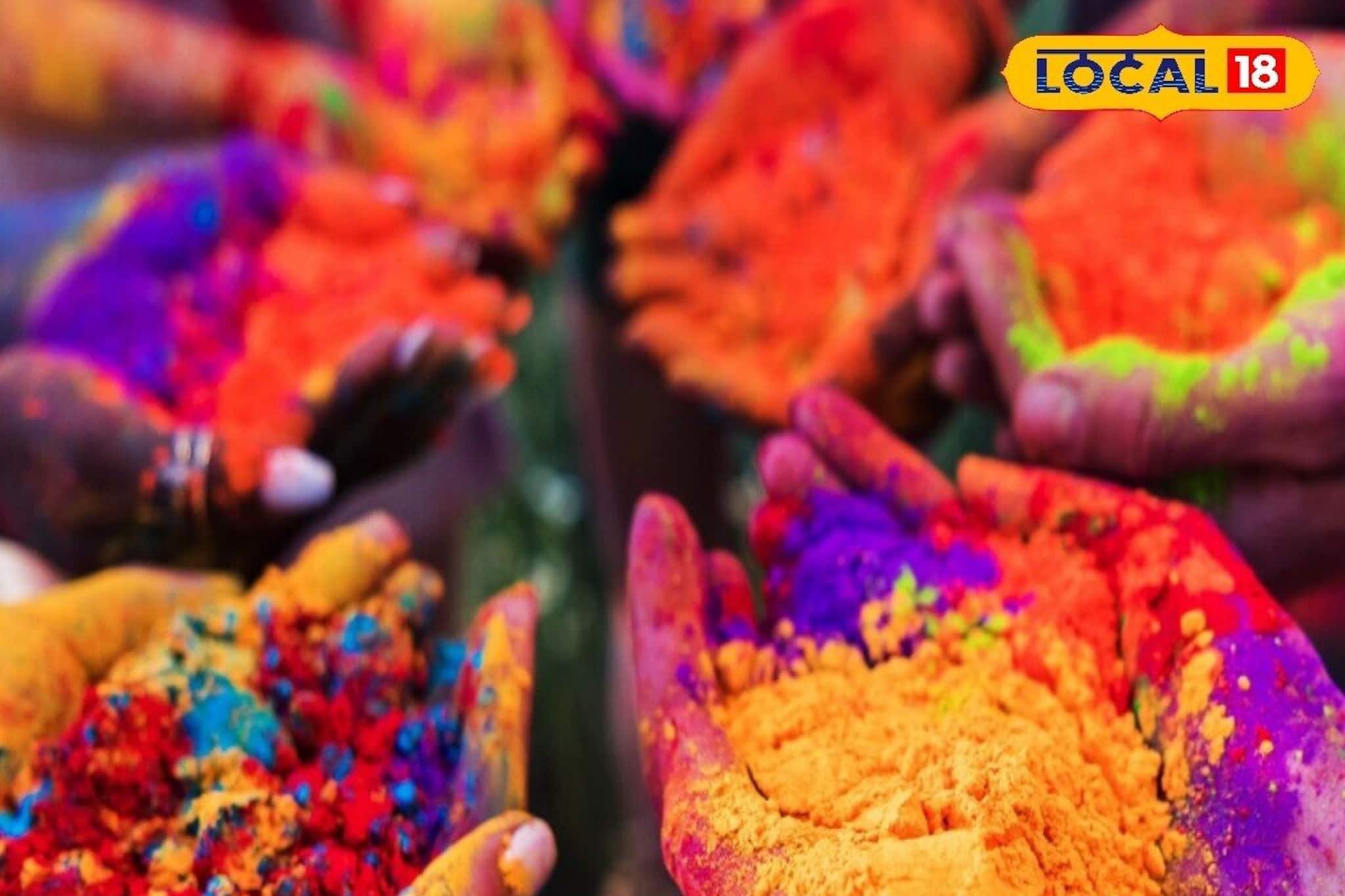 হোলিতে ভুল রঙে খেললেই সর্বনাশ! আপনার রাশির জন্য কোন রঙ শুভ, আর কারা লাল ছুঁলেই বিপদ?