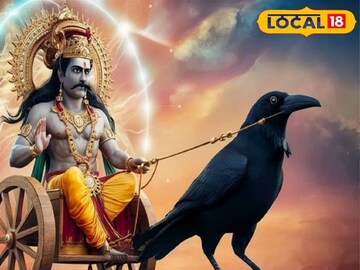 শনিদেবের ‘পরীক্ষা’ শুরু এই ৬ রাশির জন্য! আপনার রাশি তালিকায় আছে?