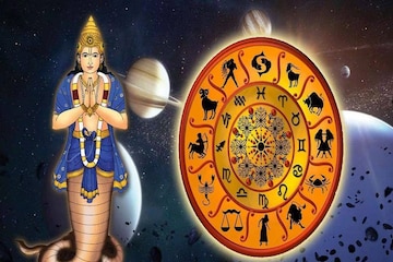 রাহুর কৃপায় খুলে যাবে ভাগ্য! এই রাশির জাতকদের আসছে বড় লাভ—আপনার রাশি আছে? রাহুর কৃপায় খুলে যাবে ভাগ্য! এই রাশির জাতকদের আসছে বড় লাভ—আপনার রাশি আছে?