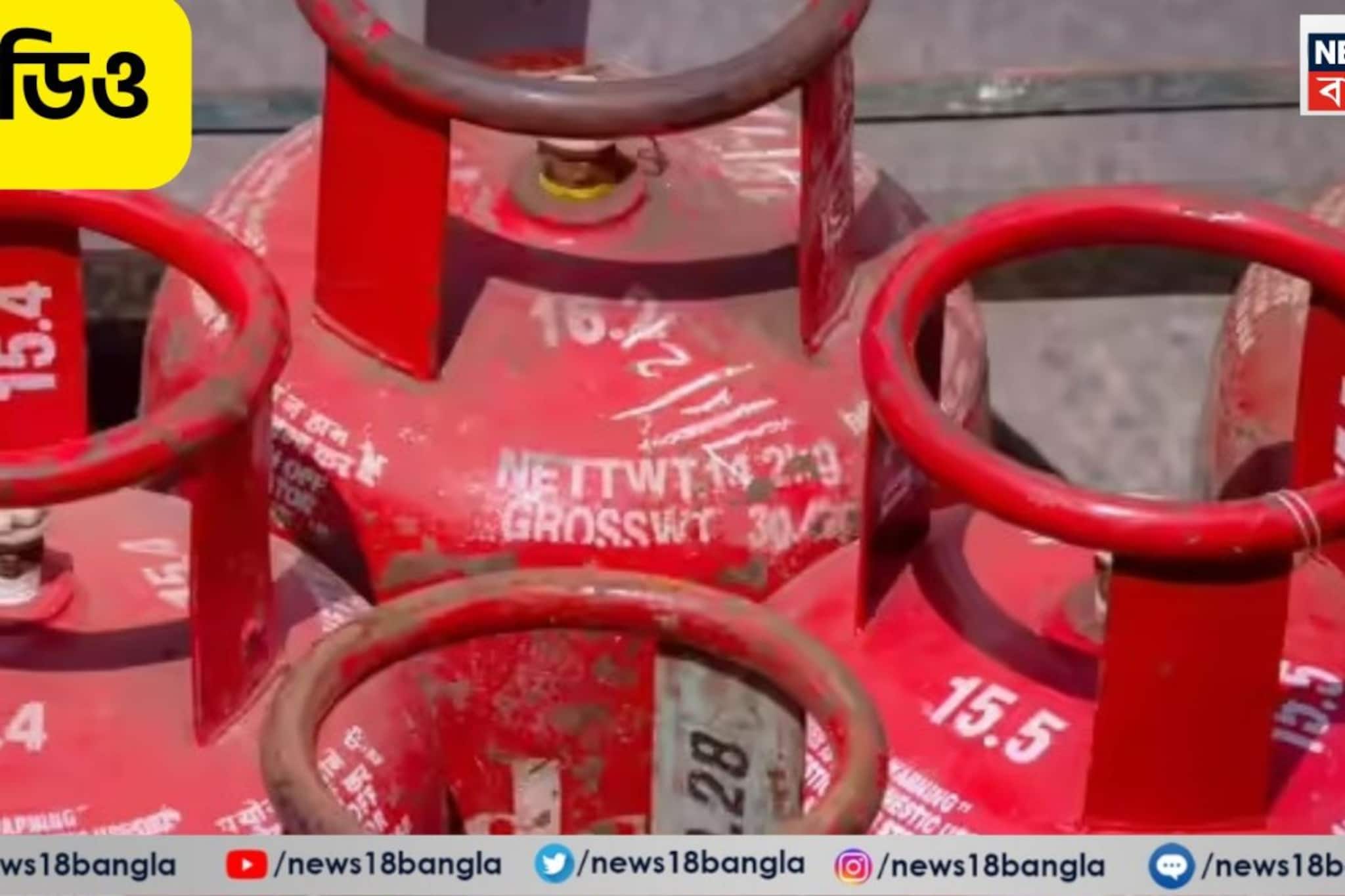 Price Hike: ইরান-ইজরায়েল লড়াই, প্রভাব ভারতে, বাড়ল রান্নার গ্যাসের দাম! মাথায় হাত জনতার