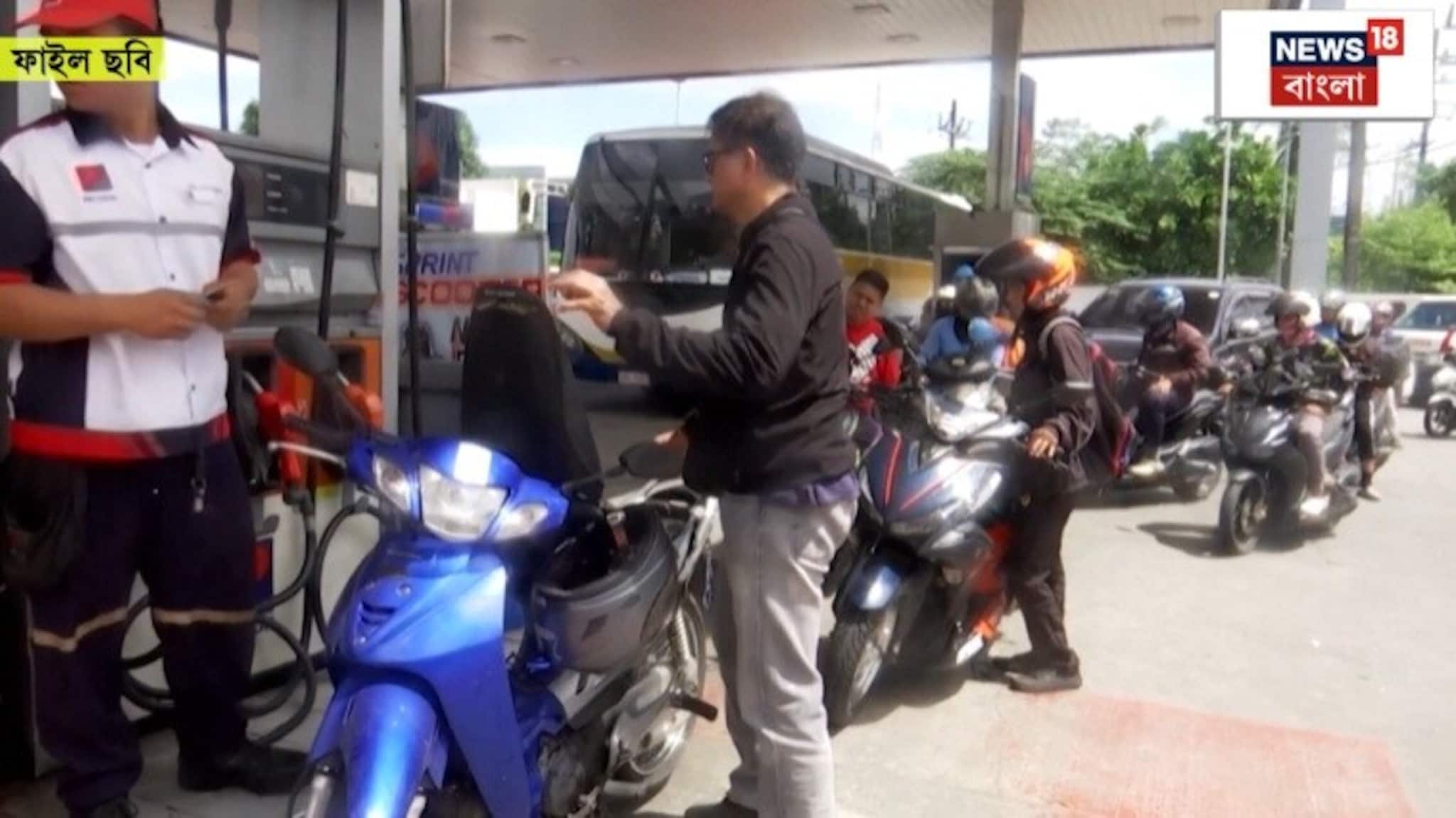 বিশ্ববাজারে তেলের দাম আকাশছোঁয়া, এখনও ভারতে বাড়েনি পেট্রোল-ডিজেলের দাম, কারণ...