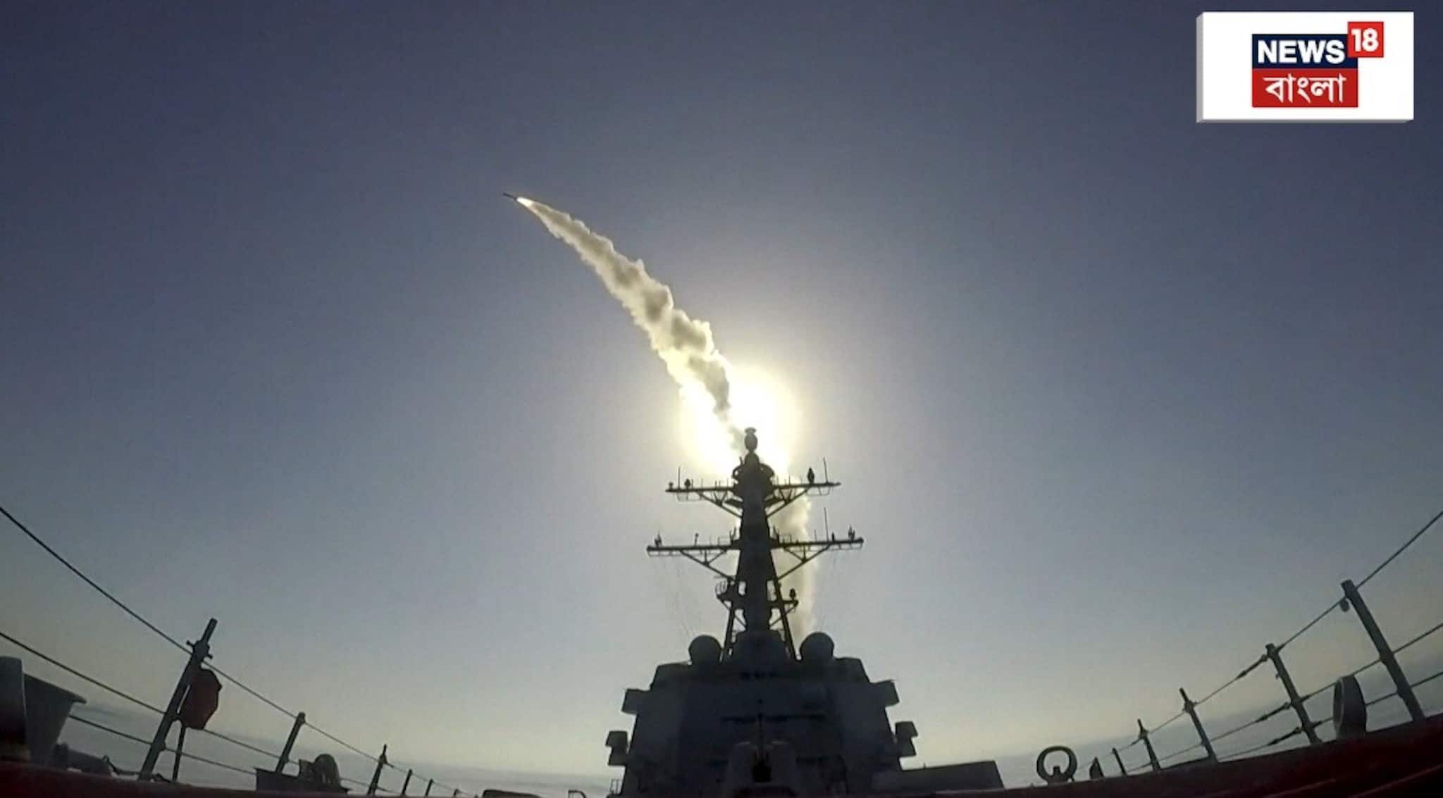 মধ্যপ্রাচ্যের লড়াই, এক-একদিন ১২হাজার কোটি টাকা খরচ করছে আমেরিকা! 