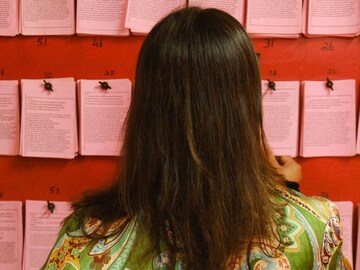 বিয়ের পরই কেরিয়ারে ইতি! এখন কাজের জন্য মরিয়া অনিল কাপুরের নায়িকা, কে এই অভিনেত্রী? 