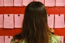 Guess the Actress: বিয়ের পরই কেরিয়ারে ইতি! এখন কাজের জন্য মরিয়া অনিল কাপুরের নায়িকা, কে এই অভিনেত্রী? চিনতে পারলেন