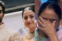 Rashmika Mandanna: ঠিক যেন ঘরোয়া সিরিয়াল! শ্বশুরবাড়িতে ঢুকেই শাশুড়িকে কাঁদিয়ে ছাড়লেন রশ্মিকা, এমন কথা বললেন বিজয়ের মায়ের চোখ থেকে পড়ল জল