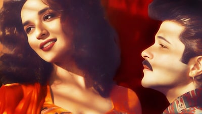 अनिल कपूर की 'बेटा' ने 1992 में बॉक्स ऑफिस पर मचाया धमाल, बच्चन और शाहरुख को पछाड़ा.