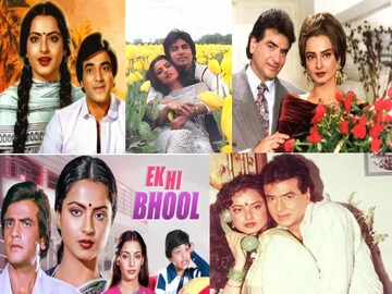 রেখার অন্তরঙ্গ বন্ধু...! রাতের ঘুম কেড়ে নিয়েছিলেন অমিতাভের, কী এমন করেছিলেন? জানলে আঁতকে উঠবেন 