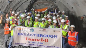 সিকিমে ট্রেন চালুর পথে বড় অগ্রগতি! সেবক-রংপো রেল প্রকল্পে টানেল ৮-এর ব্রেকথ্রু সম্পন্ন!