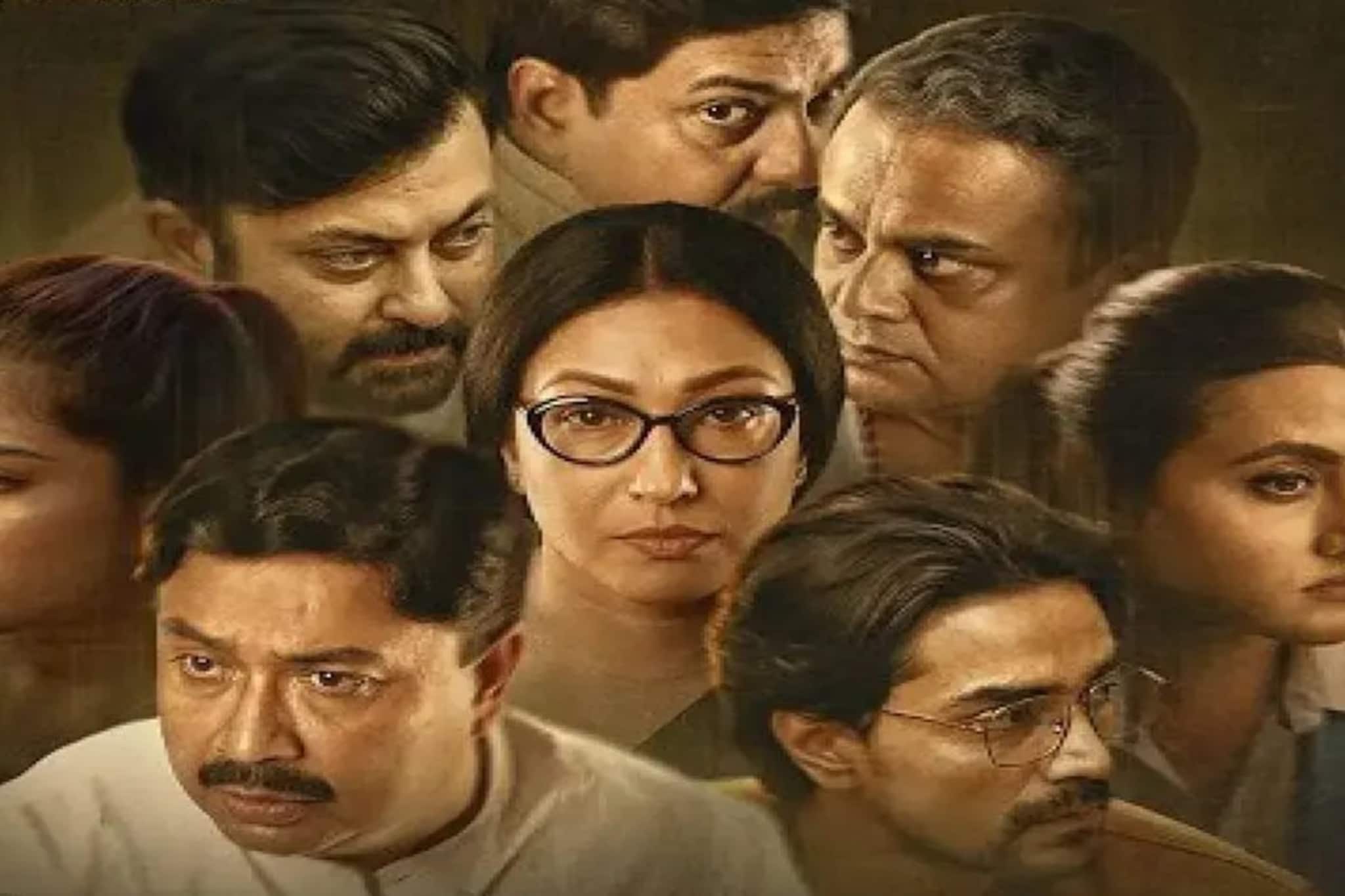 অভিনয়ে তৃণমূলের কুণাল ঘোষ, অরিন্দম শীলের কর্পূর ছবির রহস্যে ঘেরা টিজার,ছবি মুক্তি ১৯মার্চ অভিনয়ে তৃণমূলের কুণাল ঘোষ, অরিন্দম শীলের কর্পূর ছবির রহস্যে ঘেরা টিজার,ছবি মুক্তি ১৯মার্চ