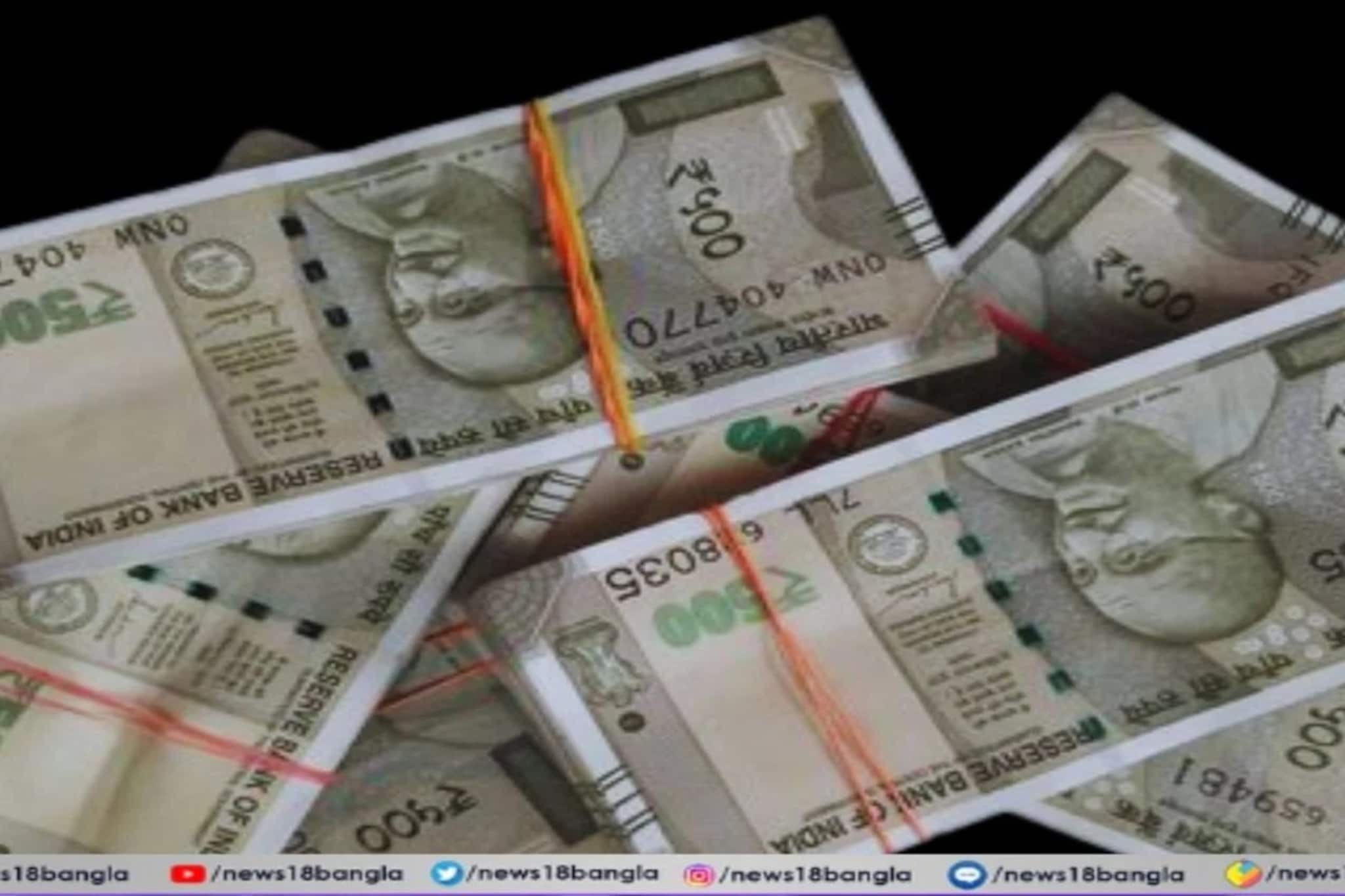 প্রতি মাসে ৩০০০ টাকা সঞ্চয় করে ২৪ লাখ টাকার ফান্ড ? 