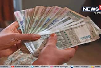 মাত্র ৫ লাখ টাকা বিনিয়োগ করে অবসর গ্রহণের পর মাসে মিলবে ১.৭৫ লাখ টাকা?