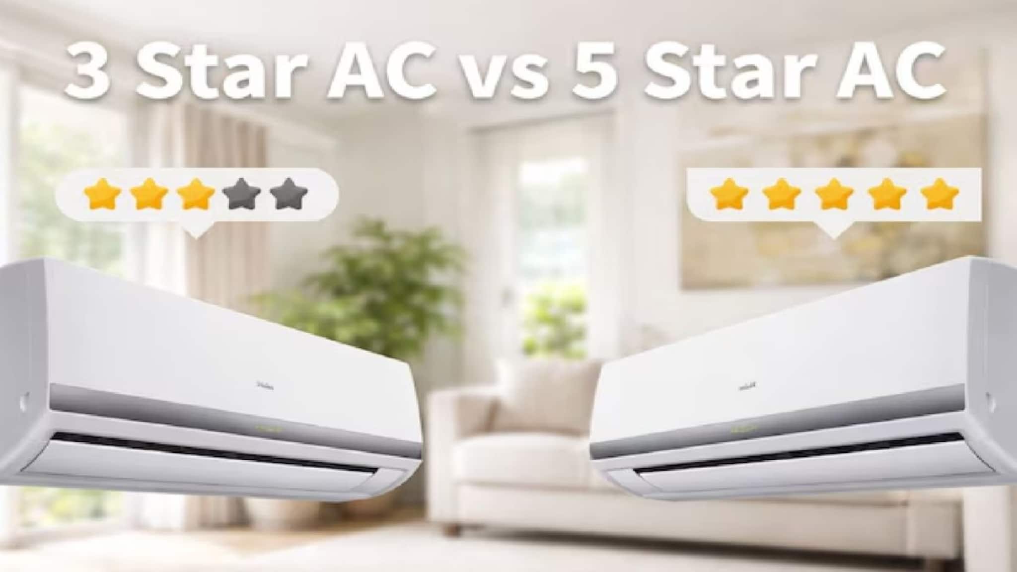 AC: থ্রি স্টার, ফাইভ স্টার...! এসি-র স্টার বেশি থাকলে সত্যিই কি কমে যায় মাসের ইলেকট্রিক বিল? আসল 'সত্যিটা' জেনে নিন