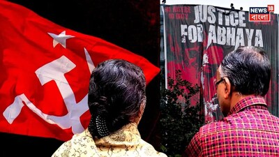 সিপিএমকে নিশানা করলেন অভয়ার বাবা-মা৷
