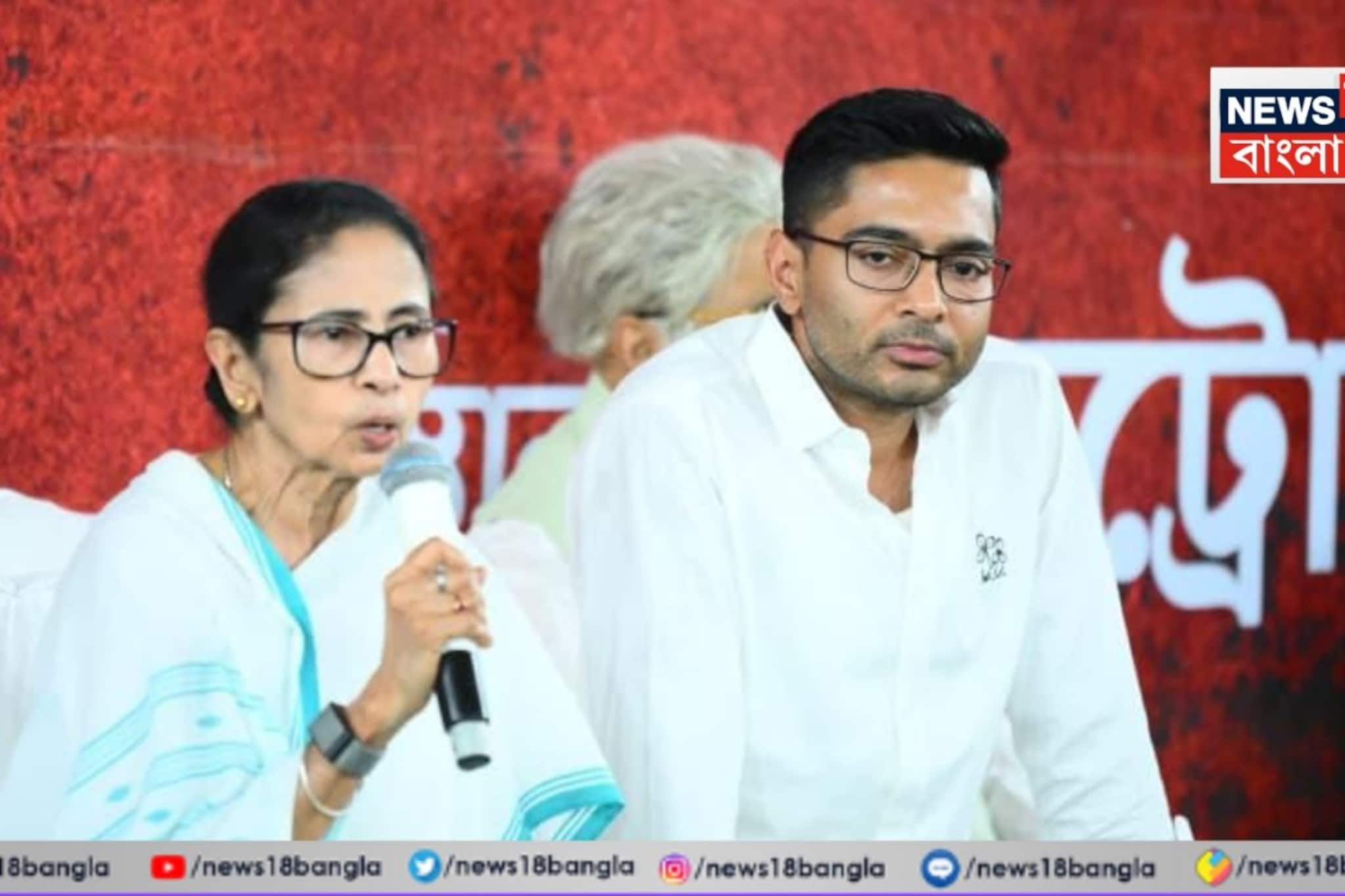 বিজেপি-র ১.২৪ কোটি নাম বাদ দেওয়ার হিসেব মিলে গেল! ধর্মতলার ধরনা মঞ্চে বিস্ফোরক অভিষেক