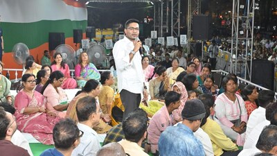 প্রতীকী ছবি