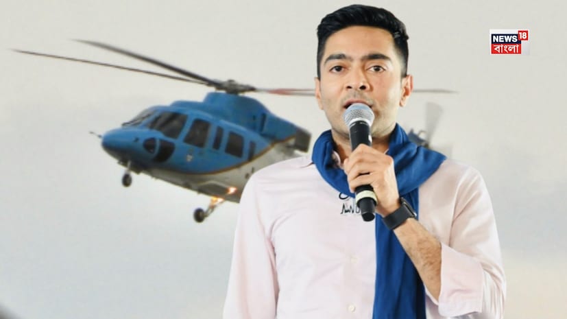 মুর্শিদাবাদ, কৌশিক অধিকারী: প্রবল বৃষ্টি ও প্রাকৃতিক বিপর্যয়। আর সেই কারণেই ভগবানগোলার সভা মঞ্চে নামতে পারল না অভিষেক বন্দ্যোপাধ্যায়ের হ্যালিকপ্টার। মন খারাপ নিয়ে বাড়ি ফিরলেন তৃণমূলের দলীয় কর্মী ও সমর্থকরা। মুর্শিদাবাদ, কৌশিক অধিকারী: প্রবল বৃষ্টি ও প্রাকৃতিক বিপর্যয়। আর সেই কারণেই ভগবানগোলার সভা মঞ্চে নামতে পারল না অভিষেক বন্দ্যোপাধ্যায়ের হ্যালিকপ্টার। মন খারাপ নিয়ে বাড়ি ফিরলেন তৃণমূলের দলীয় কর্মী ও সমর্থকরা।