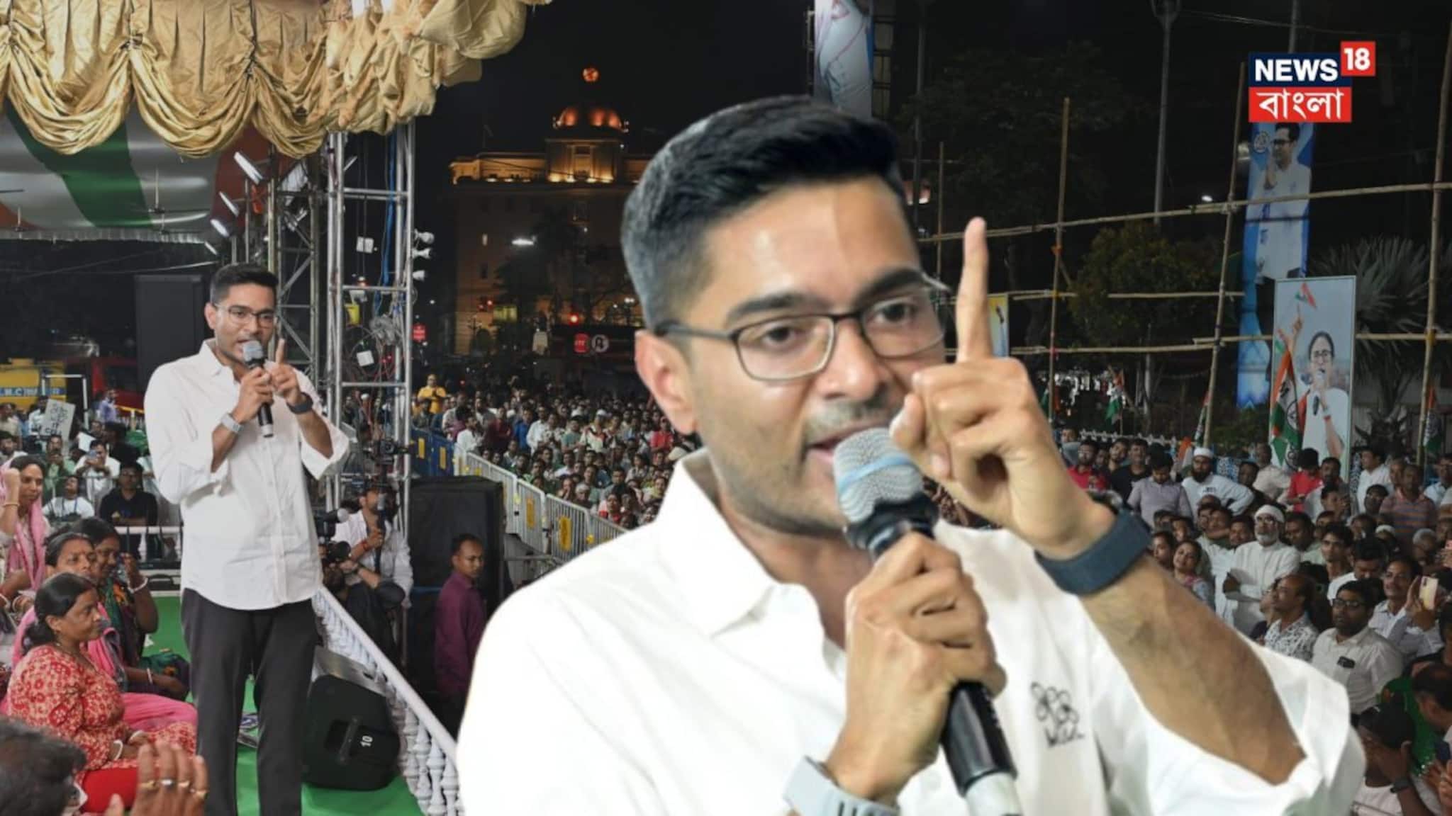 ‘ক’টা বাংলাদেশি? ক’টা রোহিঙ্গা?,’ কমিশনকে তালিকা প্রকাশ করার দাবি অভিষেকের