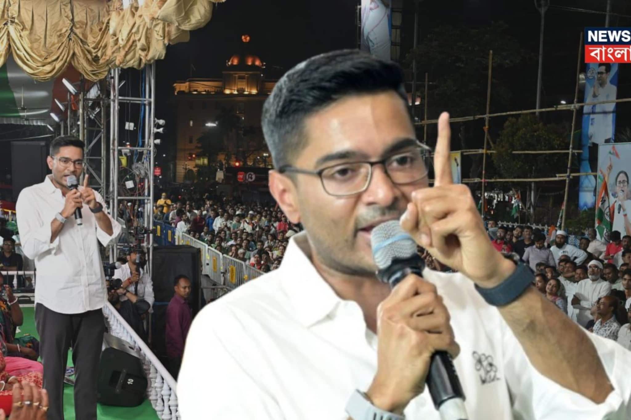 ‘ক’টা বাংলাদেশি? ক’টা রোহিঙ্গা?,’ কমিশনকে তালিকা প্রকাশ করার দাবি অভিষেকের