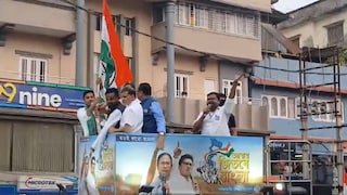 আলিপুরদুয়ারে অভিষেকের হাত ধরে তৃণমূলে ফিরলেন উইলসন চম্পামারি৷ আলিপুরদুয়ারে অভিষেকের হাত ধরে তৃণমূলে ফিরলেন উইলসন চম্পামারি৷