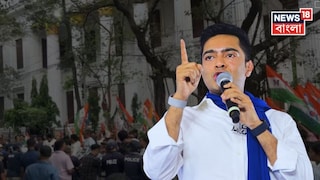 অভিষেক বন্দ্যোপাধ্যায় অভিষেক বন্দ্যোপাধ্যায়