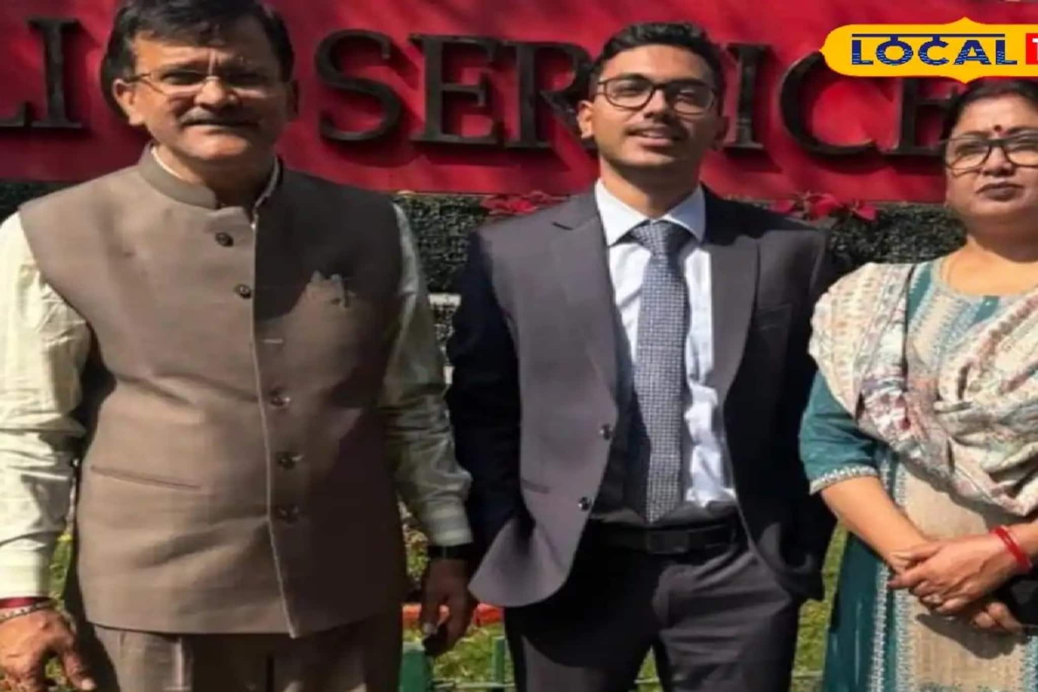 পুরুলিয়া রামকৃষ্ণ মিশনই ভিত, অনুপ্রেরণা, UPSC-তে ১০২ র্যাঙ্ক করে গর্বিত করলেন অভিষেক চৌহান পুরুলিয়া রামকৃষ্ণ মিশনই ভিত, অনুপ্রেরণা, UPSC-তে ১০২ র্যাঙ্ক করে গর্বিত করলেন অভিষেক চৌহান