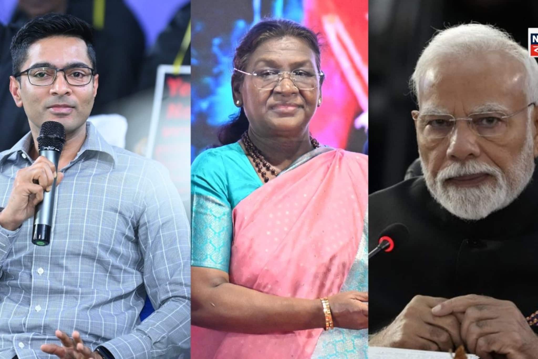 বিজেপি, ইডি, সিবিআই, প্রধানমন্ত্রী, রাষ্ট্রপতি বনাম বাংলার মানুষ!মোদিকে চ্যালেঞ্জ অভিষেকের