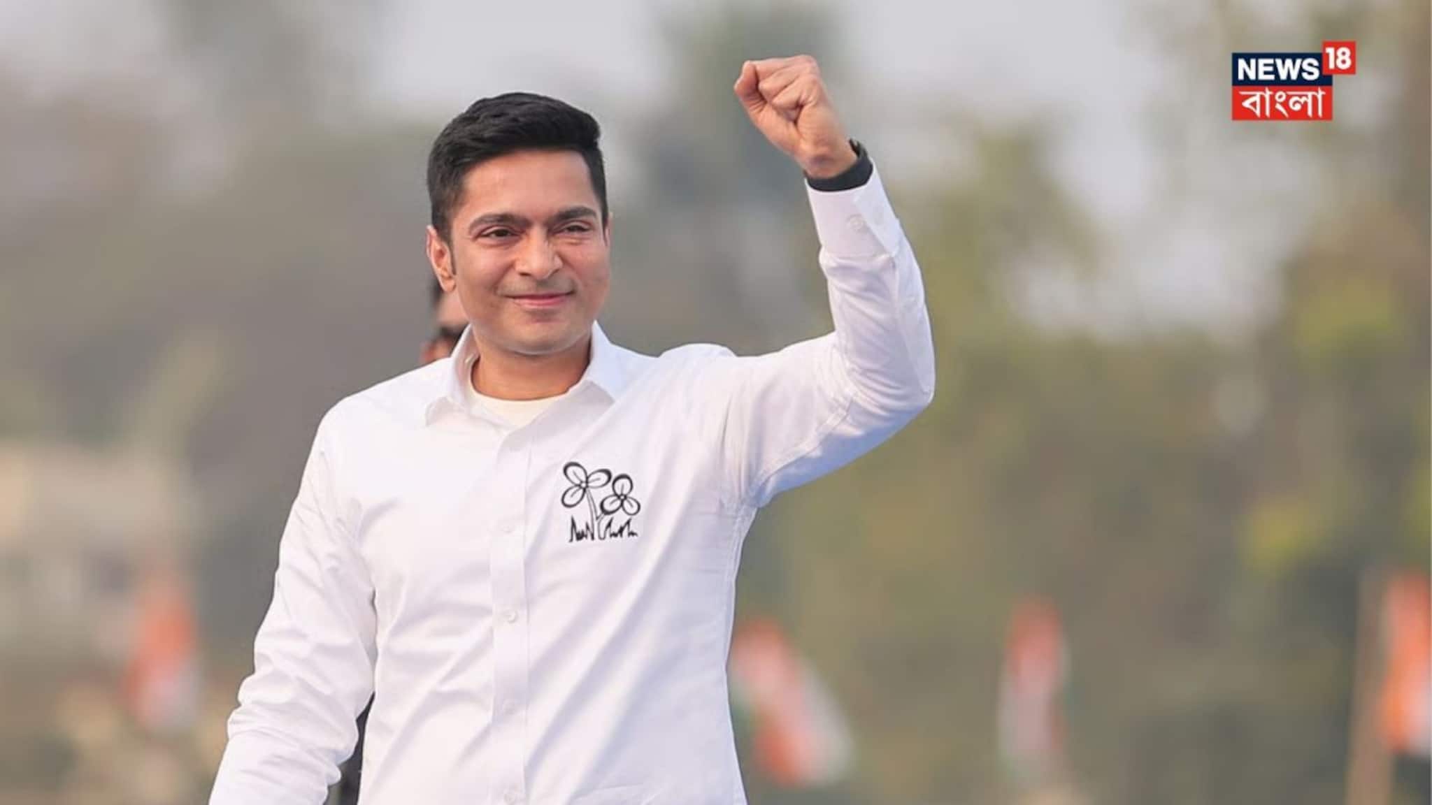 Abhishek Banerjee: ‘কেন্দ্র টাকা দিক বা না দিক...,’ তফশিলি মহিলাদের বড় আশ্বাস অভিষেকের! ৮৪টি বিশেষ বিধানসভা নিয়ে দু’মাসের কাজ ‘বেঁধে’ দিলেন সাংসদ