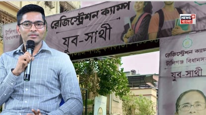 জবাব দিলেন অভিষেক৷ জবাব দিলেন অভিষেক৷