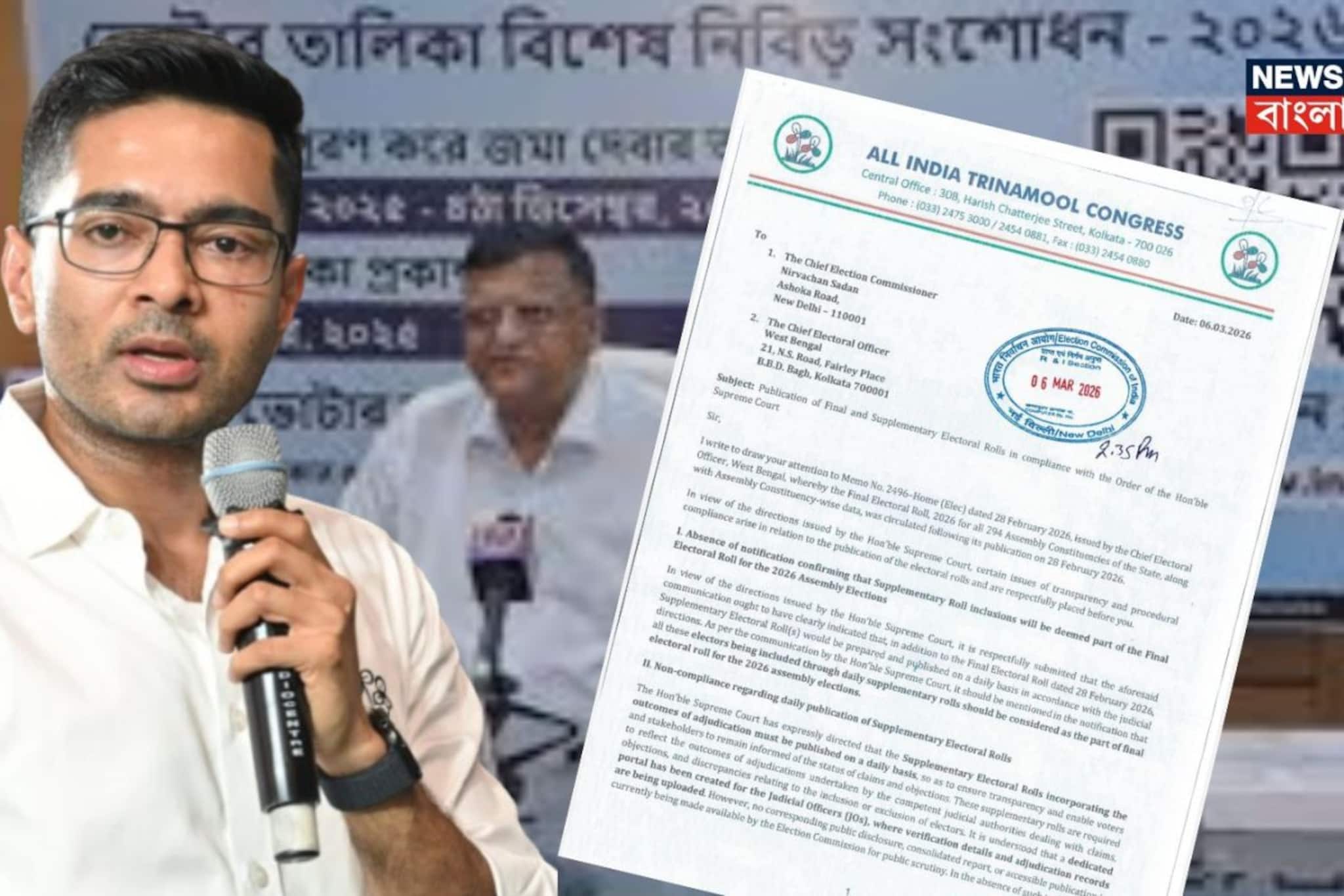 অভিষেকের চিঠির পরেই তৎপরতা কমিশনের! সাপ্লিমেন্টারি ভোটার তালিকা প্রকাশ নিয়ে বড় সিদ্ধান্ত