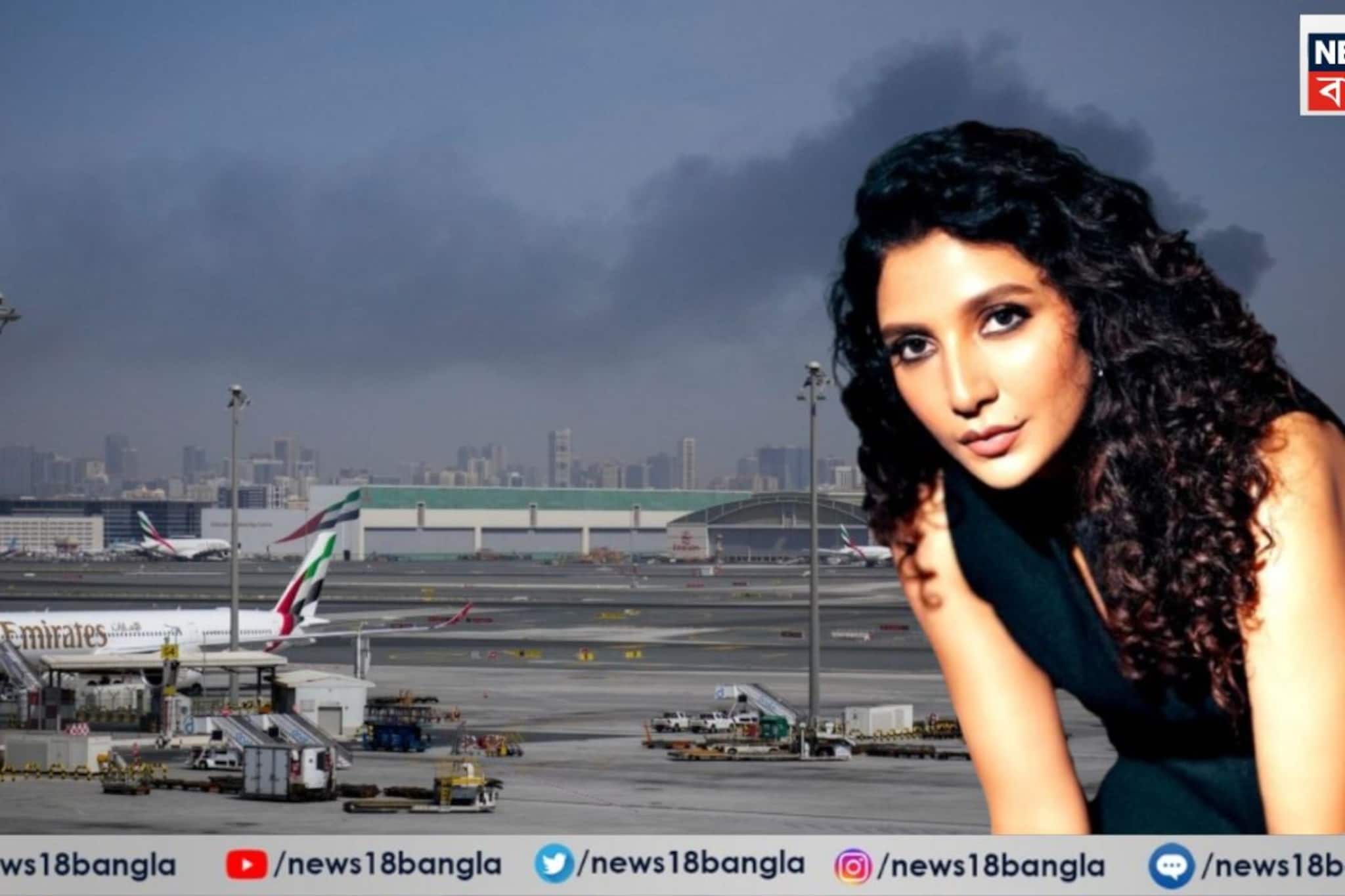 শুধু শুভশ্রীই নন, আর কোন ফিল্মস্টার আটকে দুবাইতে?আতঙ্কে, দিন গুণছেন, কবে ফিরবেন দেশে!