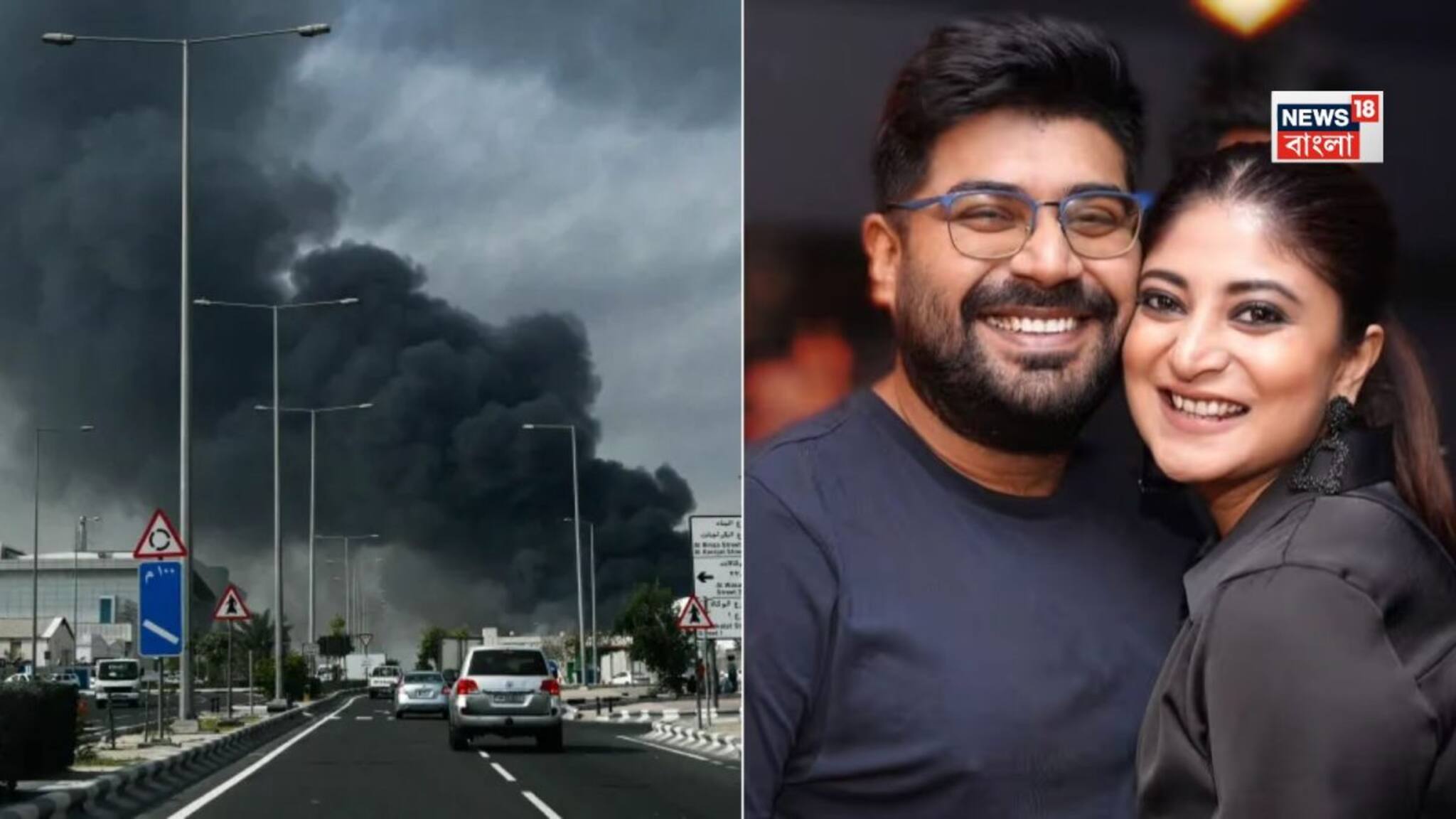 Actress Sandipta Sen: পশ্চিম এশিয়ায় যুদ্ধের জেরে ফ্লাইট বাতিল, সন্দীপ্তা সেন আটকে প্যারিসে! আবুধাবি রুট বন্ধে দেশে ফেরা অনিশ্চিত